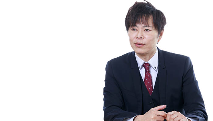 インフォメーション