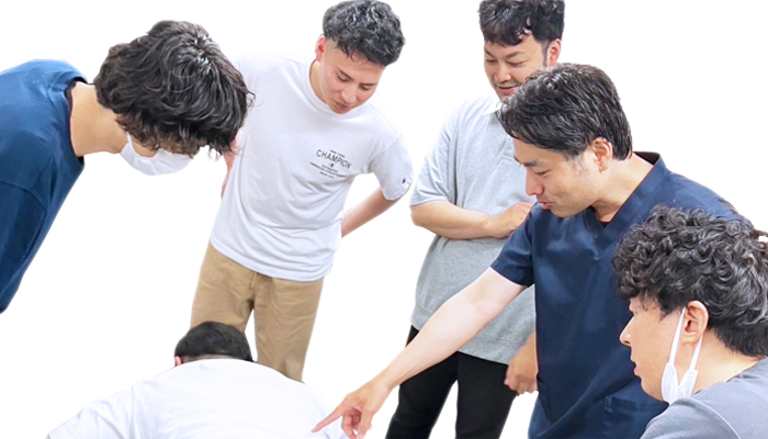 インフォメーション