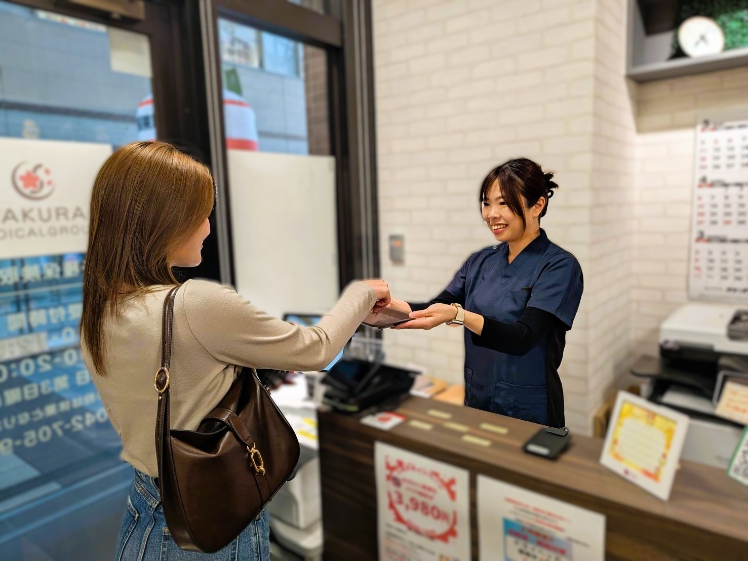 横浜市泉区の受付スタッフ求人