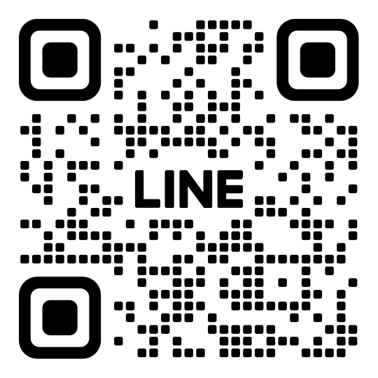 あい鍼灸整骨院 刈谷院 公式LINE