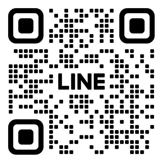 よつば鍼灸整骨院 公式LINE