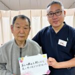 足のしびれが軽くなり、歩行が楽に