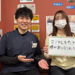 コアトレで腰が楽になりました
