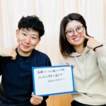 3ヶ月で実感した、身体の変化