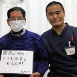 98歳でもこの元気！通うたびに元気をもらえます